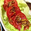 夕飯は６時です's cooksnap of when they made 玉ねぎとバルサミコのトマトサラダ♫.