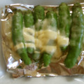 ボブナナ's cooksnap of when they made 簡単✿ししとうのマヨチーズ焼き✿.