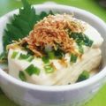 みっくママ's cooksnap of when they made ナンプラーでアジアン冷奴.