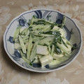 maki_08's cooksnap of when they made はんぺんときゅうりの白だしわさびマヨ和え.