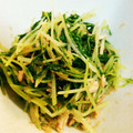 はっぴーふらわー's cooksnap of when they made 材料4つ☆簡単☆水菜とツナの和え物.