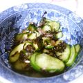 かすてら１２'s cooksnap of when they made きゅうりみょうが塩昆布和えダイエットにも.