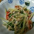 Mαru☆'s cooksnap of when they made 簡単！かにかま水菜.