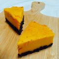 griiining's cooksnap of when they made 超簡単☆とろける半熟かぼちゃケーキ.