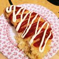 skateri's cooksnap of when they made 焼きT.K.G☆たまごかけご飯.