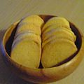 ♪玲花♪'s cooksnap of when they made サクサククッキー♪.