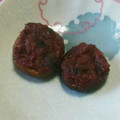 ☆★Tae☆★'s cooksnap of when they made 簡単おつまみ〜♪しいたけの梅しそ焼き.