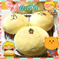 なっちゃん散歩's cooksnap of when they made 黒糖黒ごまあんぱん♪.