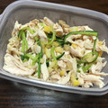 iamsho's cooksnap of when they made 簡単旨い♡ささみとネギの塩レモン和え.