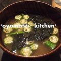 おやま亭's cooksnap of when they made オクラの味噌汁【検索TOP10入 感謝】.