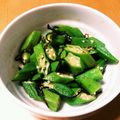 かっさんち's cooksnap of when they made ！超簡単！オクラの塩昆布和え.