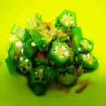 ユーロン's cooksnap of when they made 簡単❤オクラの梅おかか和え♪.