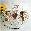 日々笑顔's cooksnap of when they made ダレない！濃厚チョコオレオ♡アイスバー.