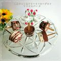 日々笑顔's cooksnap of when they made 簡単！クリーミーアイスキャンディー.