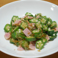 まゆみ母ちゃん's cooksnap of when they made ♫おくらとハムのおかか和え♫.