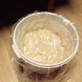 レーズンほうれん草's cooksnap of when they made ✳︎我が家の手作り味噌✳︎.