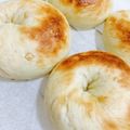 よねやまちか's cooksnap of when they made いよかんと白チョコのベーグル.