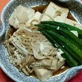 いちごのり's cooksnap of when they made オクラと豆腐の煮物☆生姜風味♪.