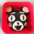 おーみゆき's cooksnap of when they made キャラ弁☆ くまモン おにぎり.