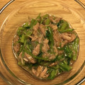 スキニコ's cooksnap of when they made サクサク☆モロヘイヤの茎でツナこしょう♪.