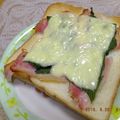 ゆけり３兄弟's cooksnap of when they made 相性抜群ベーコンと大葉のチーズトースト.