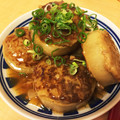 にゃたすけ's cooksnap of when they made 大根丸ごと！和風大根ハンバーグ♡.