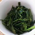 pinky670's cooksnap of when they made 空芯菜 中華おひたし.