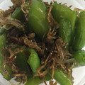 こうめたわら's cooksnap of when they made ＜常備菜＞万願寺とうがらしの炒めたん.