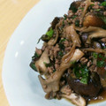 kiyo4165's cooksnap of when they made 茄子とひき肉のしそ炒め.