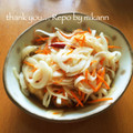 GoGo島みかん's cooksnap of when they made 我が家のアジの南蛮漬け.
