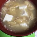 ☆あおはるママ☆'s cooksnap of when they made 染み渡る美味しさ♪挽き肉入りお味噌汁.
