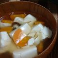 せんちゃーそ's cooksnap of when they made 里芋とゴボウの吸い物.