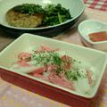 にゃにゃ☆☆☆'s cooksnap of when they made パセリたっぷり！大根とビアハムのサラダ.