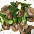 hirose3939's cooksnap of when they made 簡単炒めるだけ♪ネギと砂肝の塩炒め.