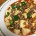 chinaatmj's cooksnap of when they made ご飯がススム 麻婆豆腐.