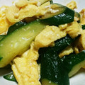 ぽぽこ800's cooksnap of when they made キュウリと卵の炒め物.