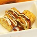 zaike's cooksnap of when they made お好みバー.