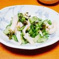 のぞきぱんだ's cooksnap of when they made 鶏ハムでちょっと豪華な酢の物.