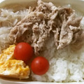 きらり流れ星's cooksnap of when they made だし巻きたまご～娘から母へ！.
