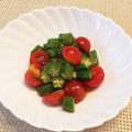 ♪☆あいあい☆♪'s cooksnap of when they made オクラとミニトマトの和風サラダ.