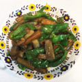 クックFDKRO1☆'s cooksnap of when they made 簡単！ナスとピーマンの生姜焼き.