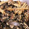 kotte318's cooksnap of when they made 絶対おいしい！牛スジのきんぴらごぼう！.