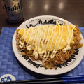 ねこのはにわ's cooksnap of when they made 激辛焼きそば→激うま オムそば！.