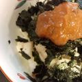 あさちゅ〜's cooksnap of when they made コロコロ長いもの梅あえ.