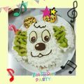 a_asami's cooksnap of when they made ワンワンのケーキ.