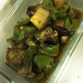 HaRUmam126's cooksnap of when they made 揚げないなすの揚げ浸し◎ミョウガ添え.