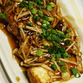 まゆやまさん's cooksnap of when they made もう一品♪厚揚げの生姜あんかけ。.