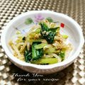 inyako's cooksnap of when they made 簡単！小松菜ともやしのごま和え☆.