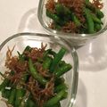 anhouse's cooksnap of when they made ひも唐辛子とちりめんじゃこの佃煮風.