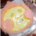 鳳凰美田's cooksnap of when they made ハム＆チーズのカクレモモジリ.